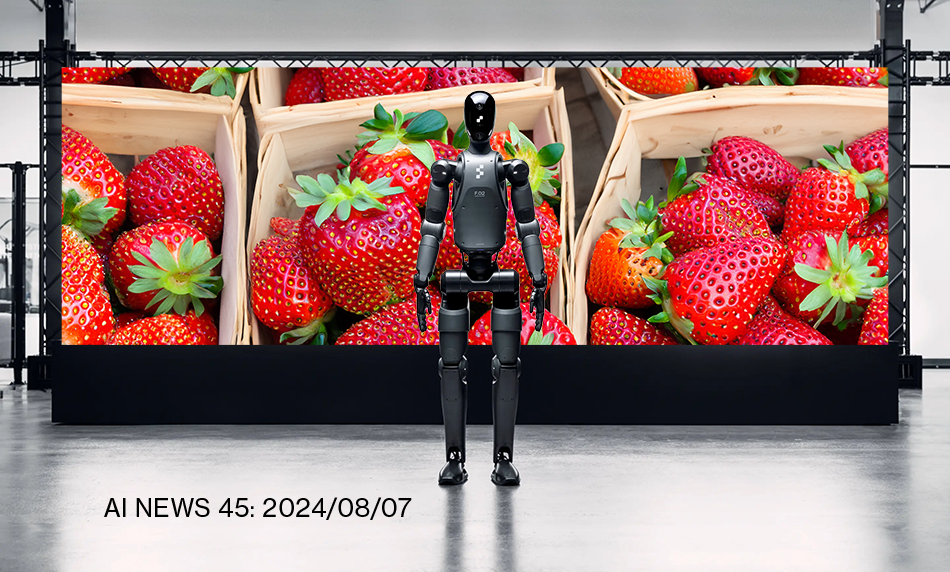 This week's cover celebrates Figure Robotics' new humanoid robot and OpenAI’s rumored release of a model capable of advanced reasoning, codenamed “Strawberry.” The main image is a PR photo from Figure, which depicts their robot standing in front of a large, blank movie screen. The composite was created using Adobe Photoshop’s “remove background” feature to form layers, and strawberries were added using Photoshop’s “generative fill” function. The font used is Neue Haas Grotesk, Figure’s core brand font.