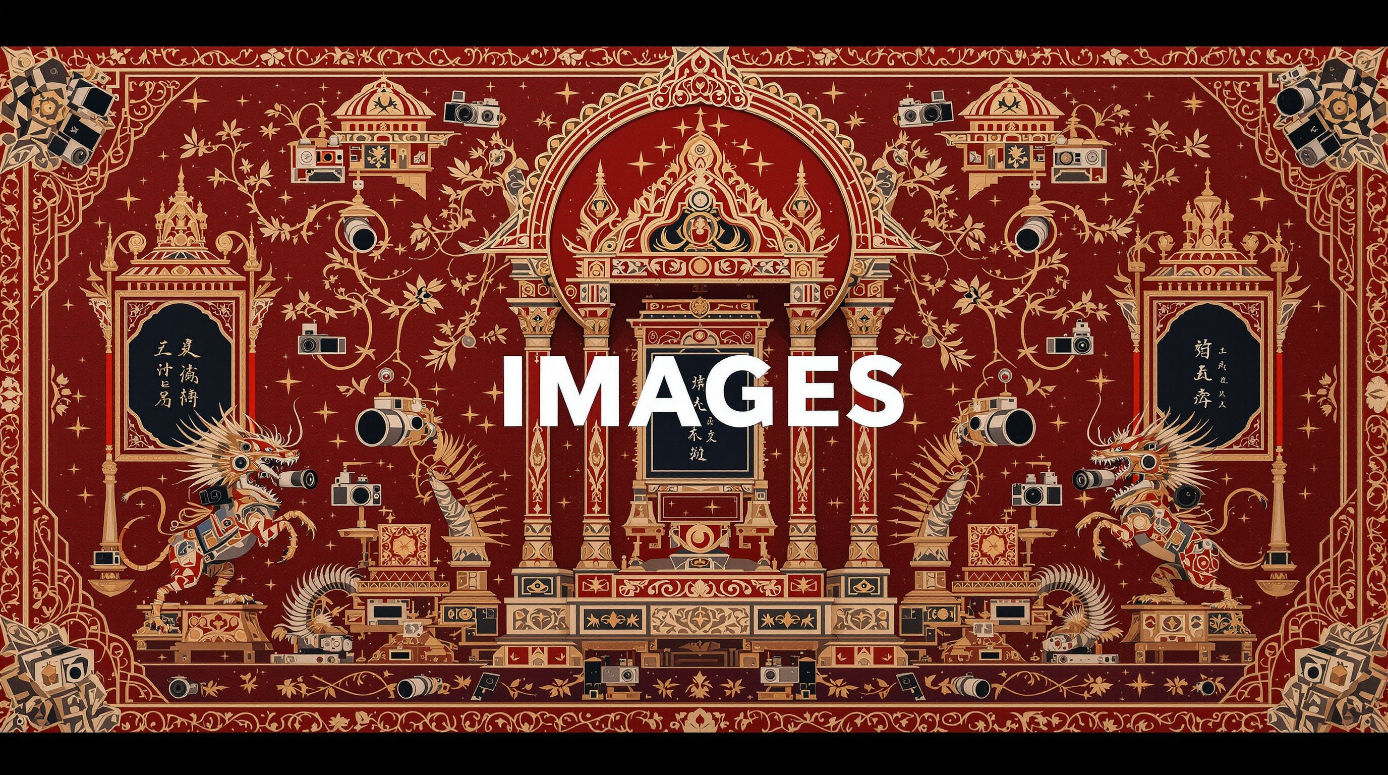 Images: AI News Week Ending 03/21/2025