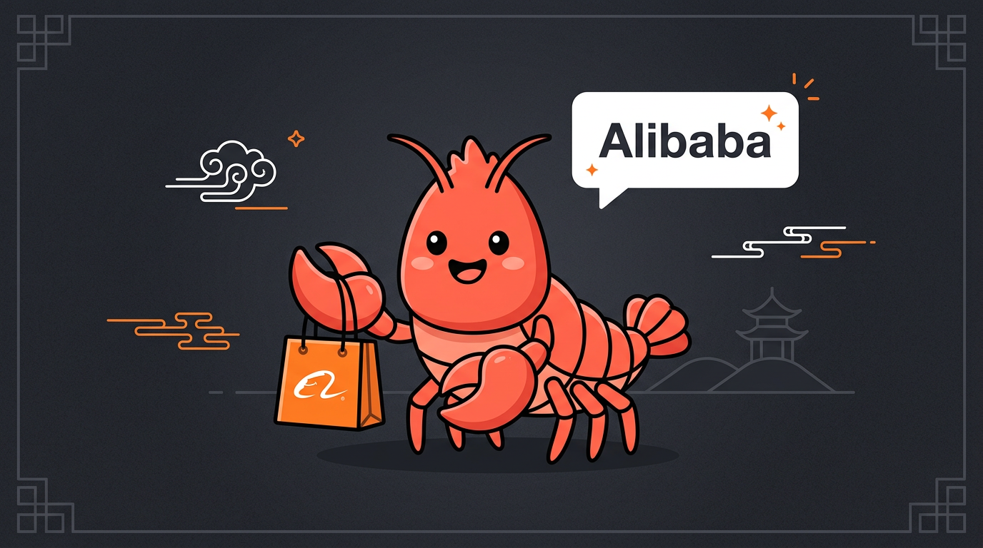 Alibaba: AI News Week Ending 02/06/2026