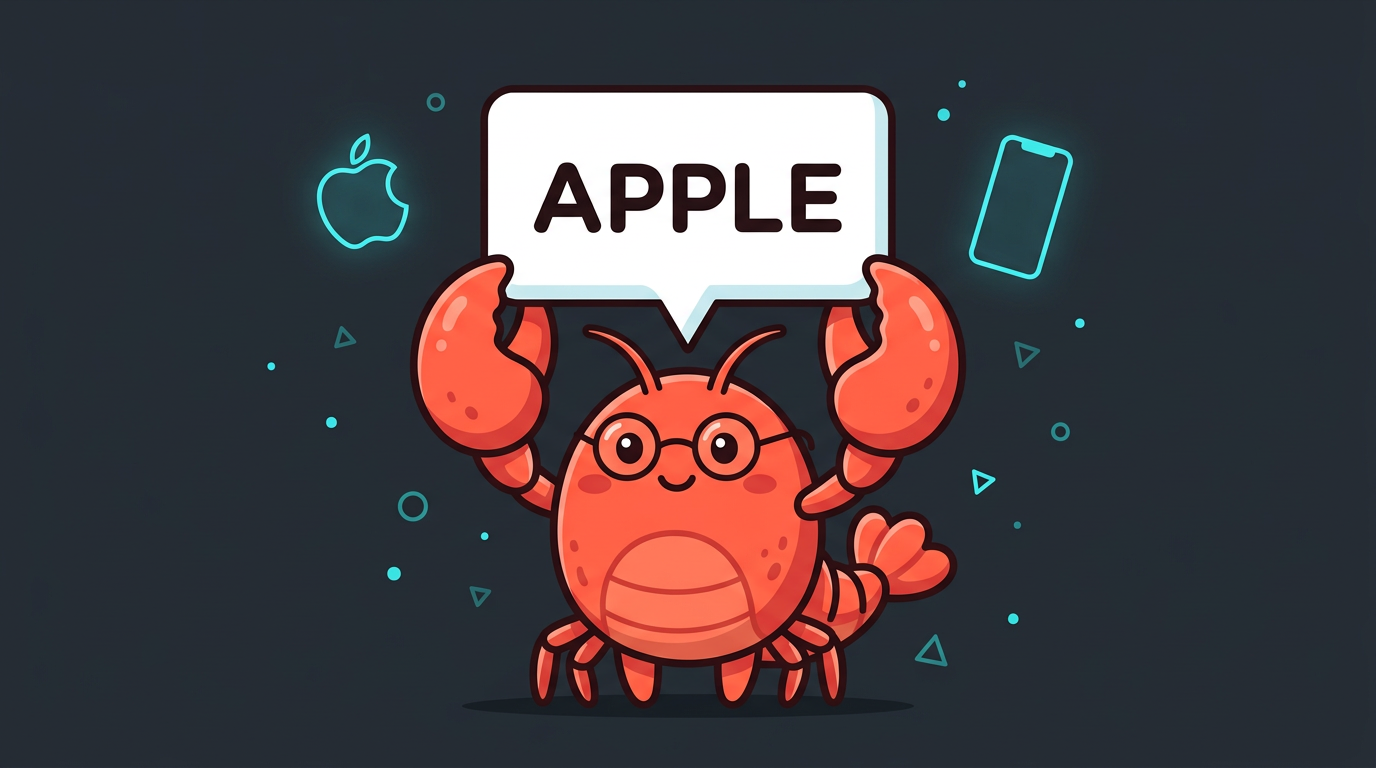 Apple: AI News Week Ending 02/06/2026